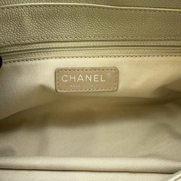 シャネル チェーンショルダーバッグ マトラッセ ソフトキャビアスキン CHANEL バッグ