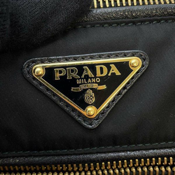 プラダ ショルダーバッグ ロゴ ナイロン BR4355 PRADA 黒