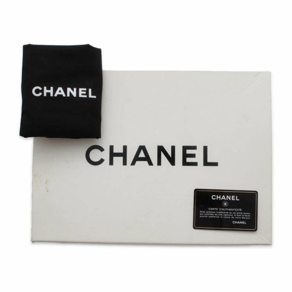 シャネル チェーンショルダーバッグ マトラッセ25 ココマーク ラムスキン ダブルチェーン A01112 CHANEL 黒