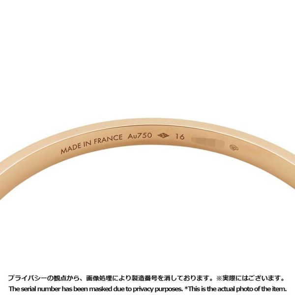 ぶちこ様の ルイヴィトン 研磨済み 現行 アンプラントLV バングル K18PG ぶちこ様の ルイヴィトン 研磨済み 現行 アンプラントLV