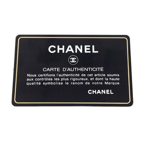 シャネル チェーンショルダーバッグ ココマーク キャビアスキン A69900 CHANEL ミニ フラップ バッグ