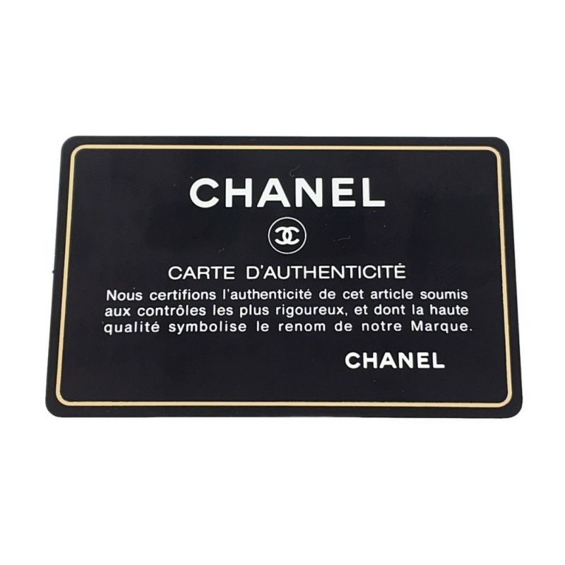 シャネル チェーンショルダーバッグ ココマーク キャビアスキン A69900 CHANEL ミニ フラップ バッグ