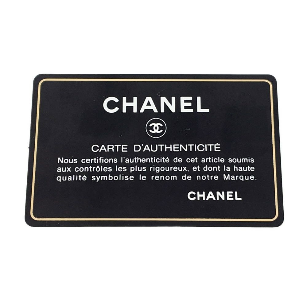 シャネル チェーンショルダーバッグ ココマーク キャビアスキン A69900 CHANEL ミニ フラップ バッグ