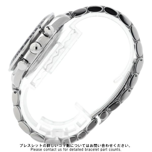 オメガ スピードマスター マーク40 3513.33 OMEGA 腕時計 シルバー文字盤