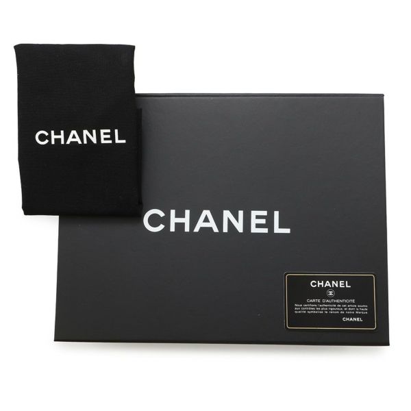 シャネル チェーンショルダーバッグ マトラッセ ココマーク レザー CHANEL 黒