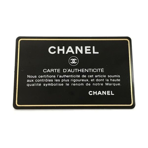 シャネル ショルダーバッグ マトラッセ ココマーク カンボンライン マルチポケット A25173 CHANEL