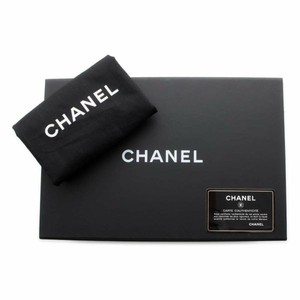 シャネル チェーンショルダーバッグ ボーイシャネル スモール マトラッセ ココマーク A67085 CHANEL黒