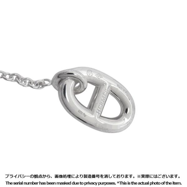 エルメス ピアス ファランドールMM シェーヌダンクルモチーフ SV925シルバー Farandole HERMES ジュエリー