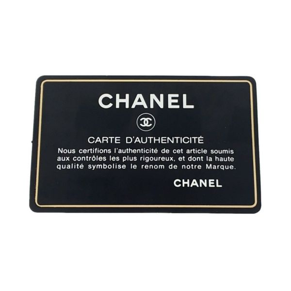 シャネル チェーンショルダーバッグ ボーイシャネル シェブロン Vステッチ ココマーク  A67086 CHANEL バッグ 黒
