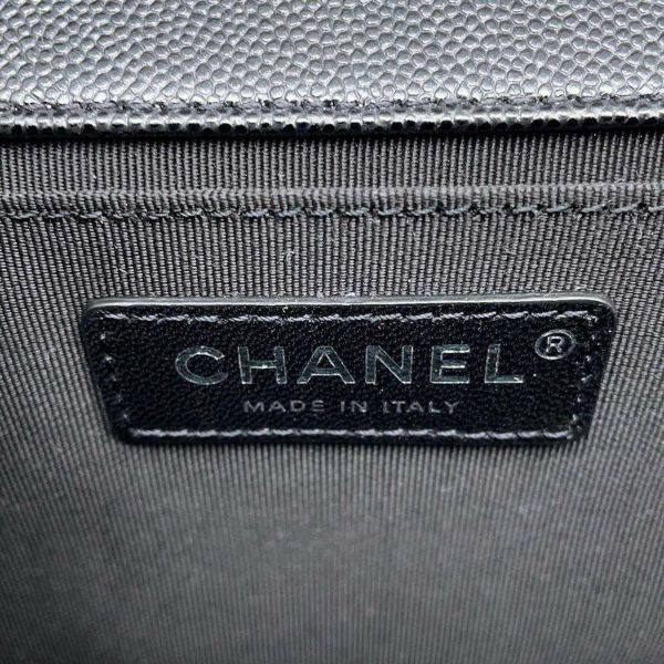 シャネル チェーンショルダーバッグ ボーイシャネル マトラッセ キャビアスキン A67086 CHANEL 黒