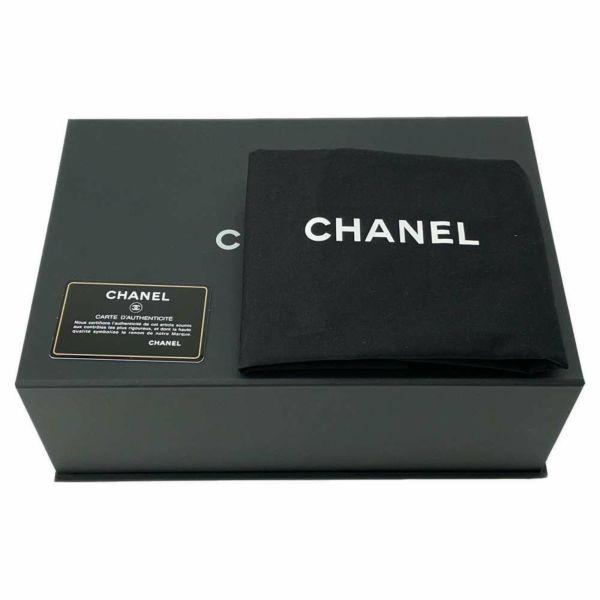 シャネル チェーンショルダーバッグ ボーイシャネル マトラッセ キャビアスキン A67086 CHANEL 黒