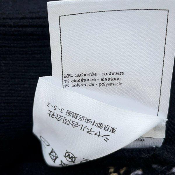 シャネル カーディガン 花柄 ロゴ ココマーク カシミヤ レディースサイズ36 P77000 CHANEL 黒