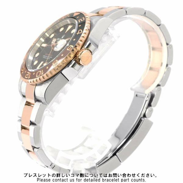 ロレックス GMTマスター2 126711CHNR ROLEX 腕時計 黒文字盤