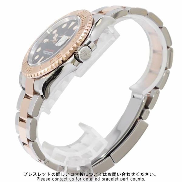 ロレックス ヨットマスター40 126621 ROLEX 腕時計 黒文字盤