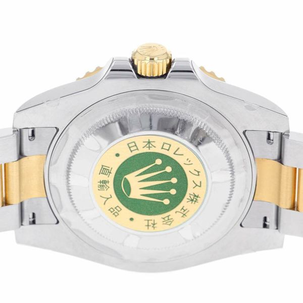 ロレックス GMTマスター Z番 116713LN ROLEX 腕時計 黒文字盤