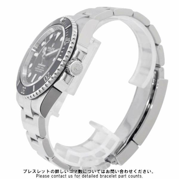 ロレックス サブマリーナ ノンデイト 124060 ROLEX 腕時計 黒文字盤