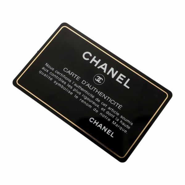 シャネル トートバッグ マトラッセ ココマーク キャビアスキン A67291 CHANEL ピンク