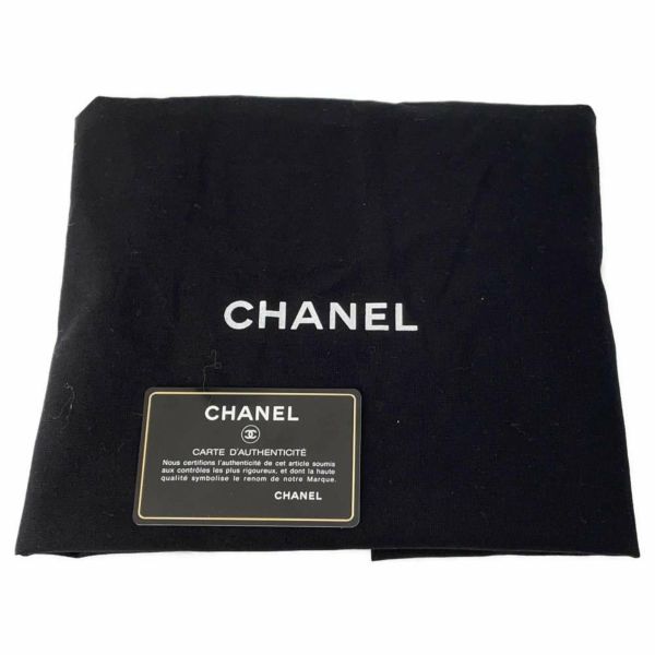 シャネル チェーンショルダーバッグ バブルキルト マトラッセ ココマーク A46168 CHANEL Ｗチェーン