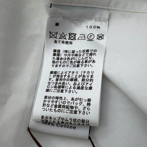 エルメス 長袖シャツ ボクシーフィット ライン セリエボタン メンズサイズ40 HERMES 白