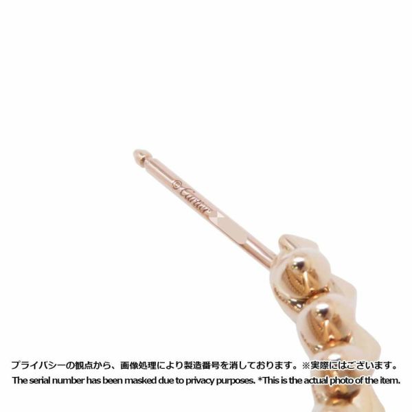 カルティエ ピアス クラッシュ ドゥ カルティエ SM スモールモデル K18PGピンクゴールド B8301415 Cartier イヤリング