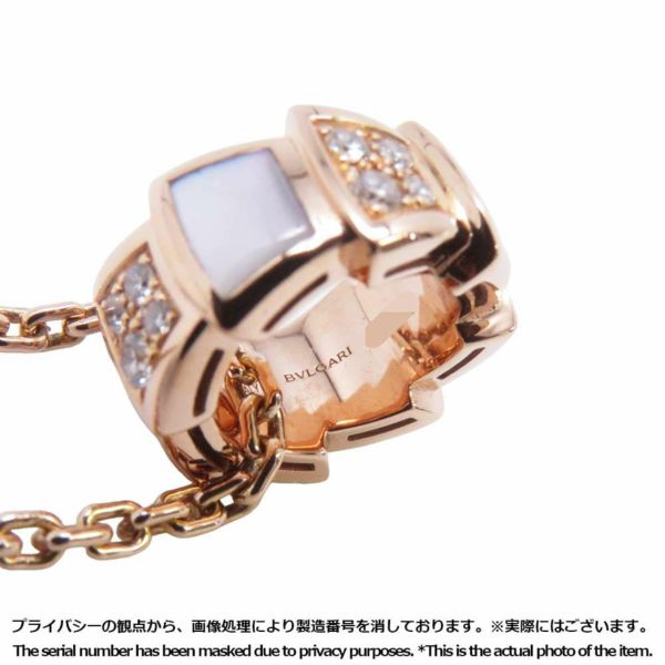 ブルガリ ネックレス セルペンティ ヴァイパー ダイヤモンド 計0.20ct マザーオブパール K18PG 357095