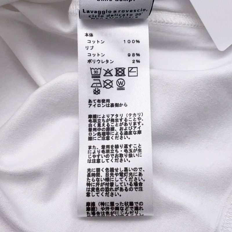 エルメス Tシャツ フラグメント・エクエストレス Fragments Equestres メンズサイズS HERMES トップス 白