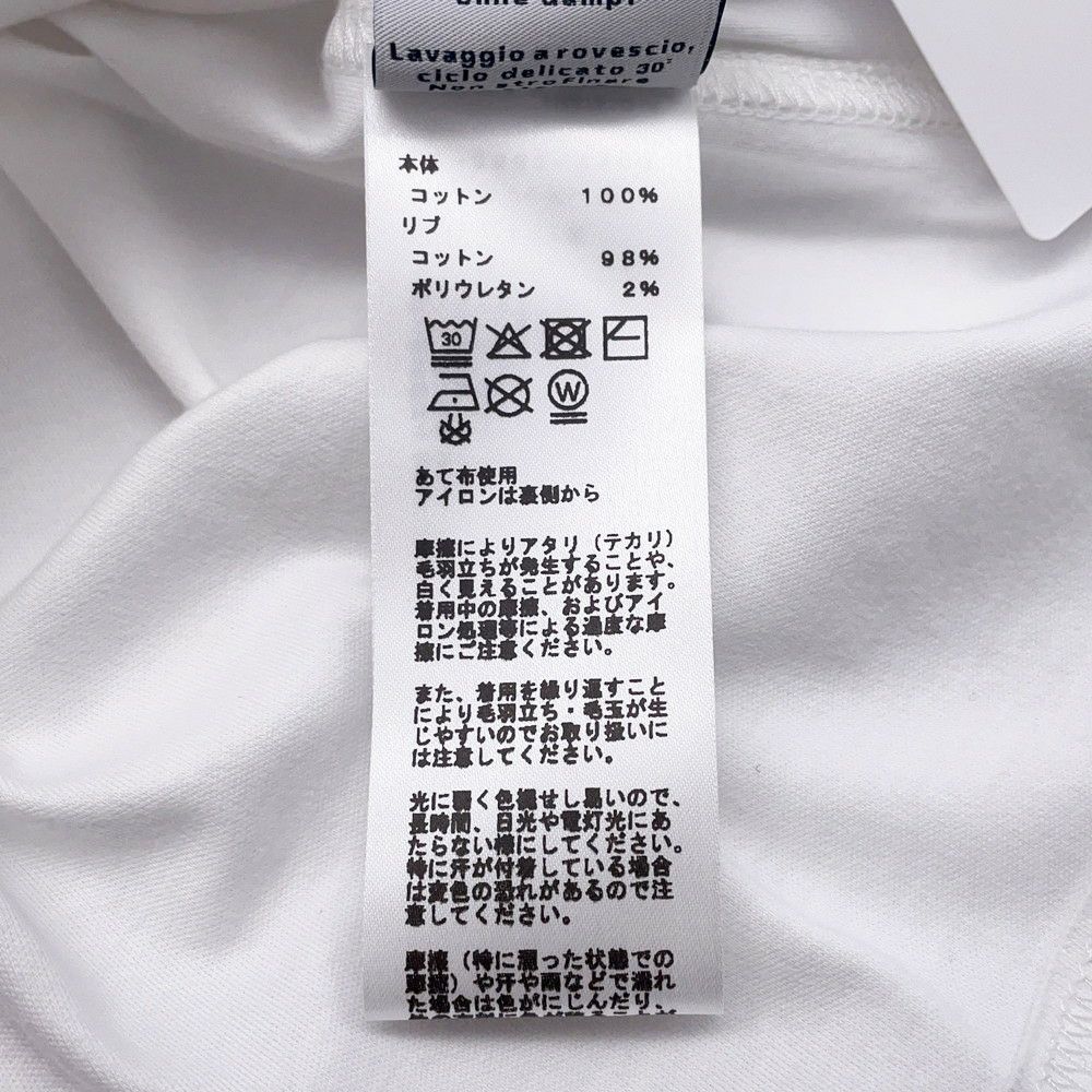 エルメス Tシャツ フラグメント・エクエストレス Fragments Equestres メンズサイズS HERMES トップス 白