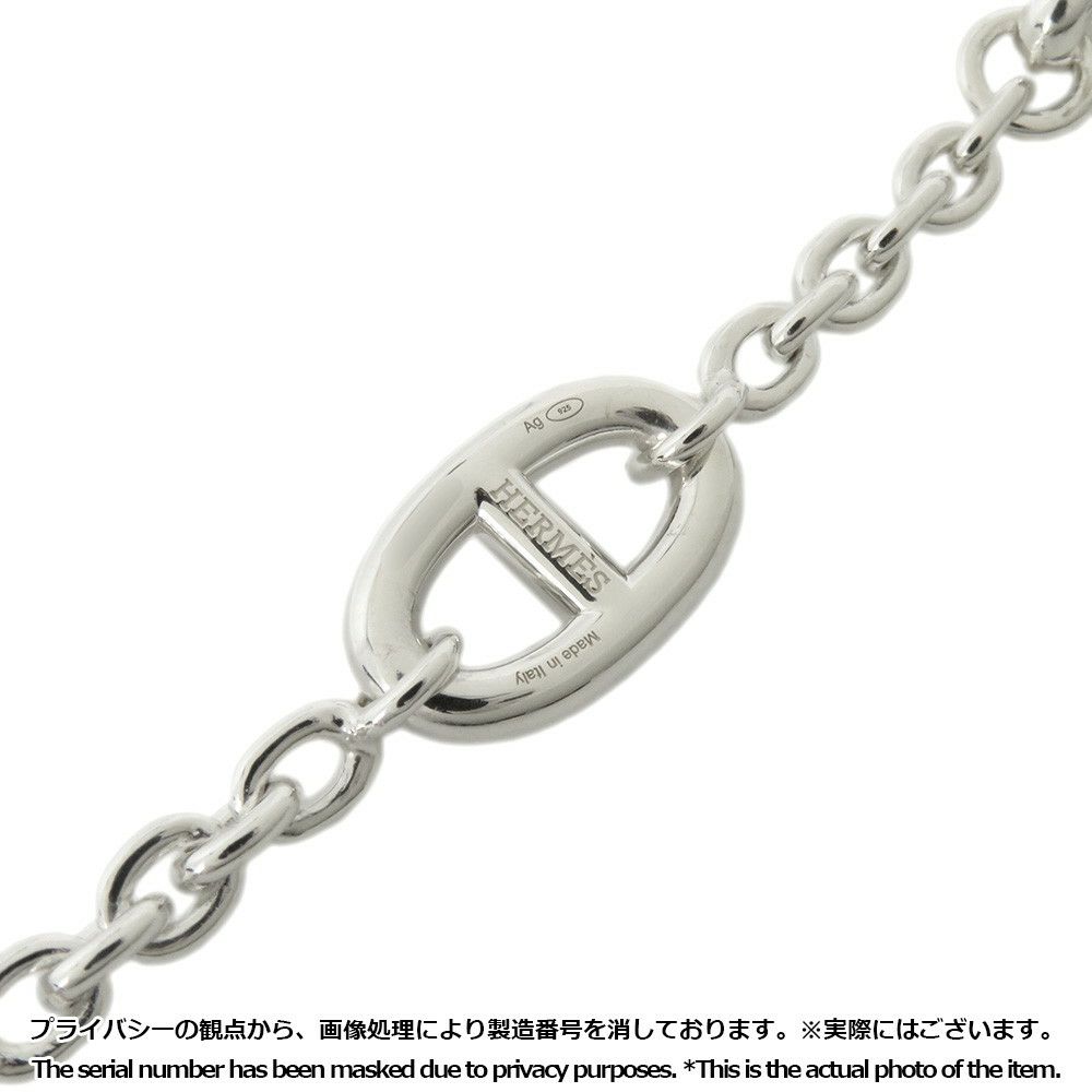 エルメス ネックレス シェーヌダンクル ファランドール 120 SV925シルバー HERMES ジュエリー