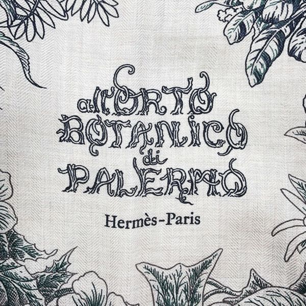 エルメス ストール カレ140 カレ・ジェアン パレルモの植物園にて All'Orto Botanico di Palermo カシミヤ シルク HERMES スカーフ ショール