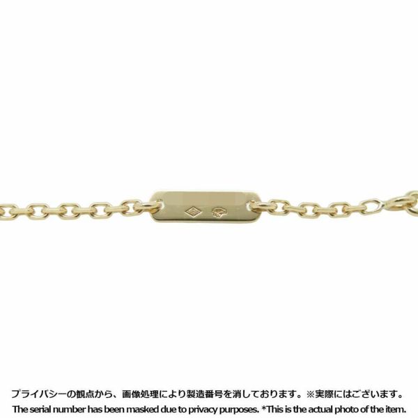 ヴァンクリ ネックレス フリヴォル ラージ ダイヤモンド 69P 計約1.3ct K18YG VCARP0J700 ジュエリー ペンダント