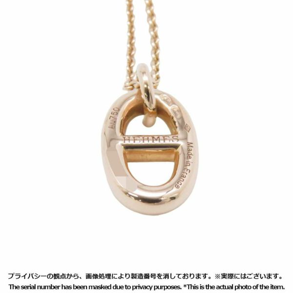 エルメス ネックレス シェーヌダンクル ファランドール K18PGピンクゴールド HERMES ジュエリー