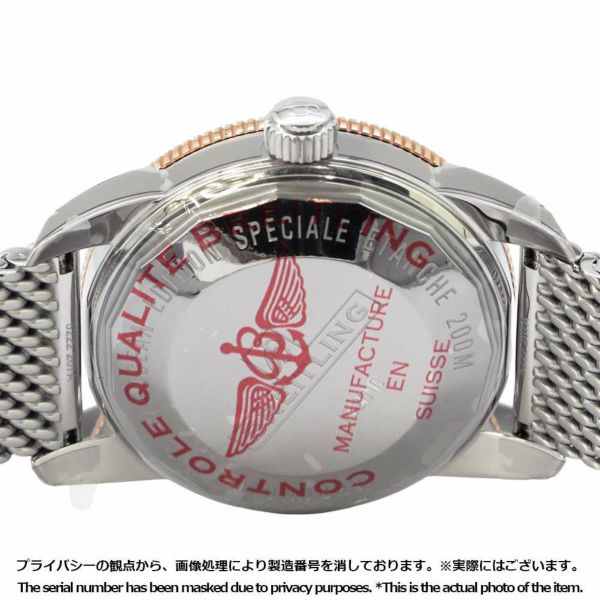 ブライトリング スーパーオーシャンヘリテージ UB2010121B1A1 BREITLING 腕時計 黒文字盤