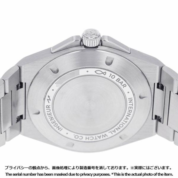 IWC インジュニア オートマティック IW328903 グリーン文字盤