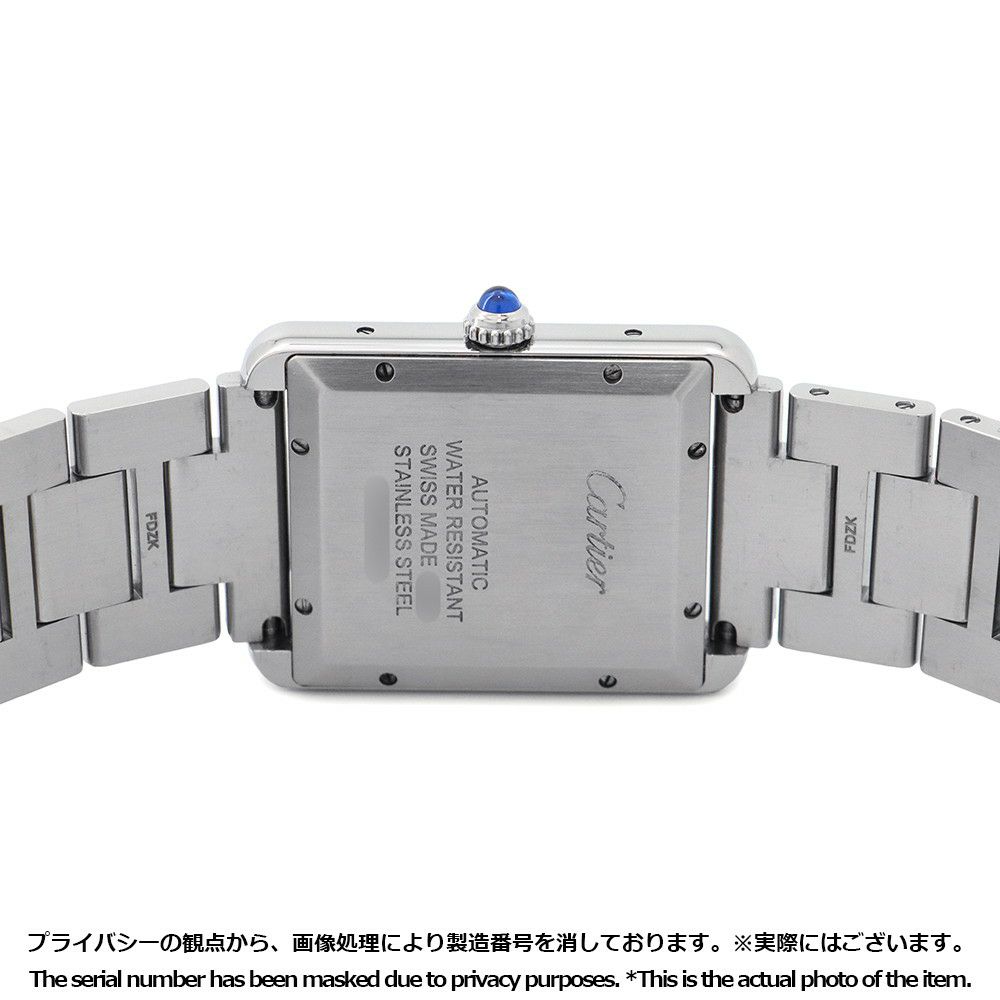 カルティエ タンク ソロ XL W5200028 Cartier 腕時計 ウォッチ TANK SOLO ブレス シルバー文字盤