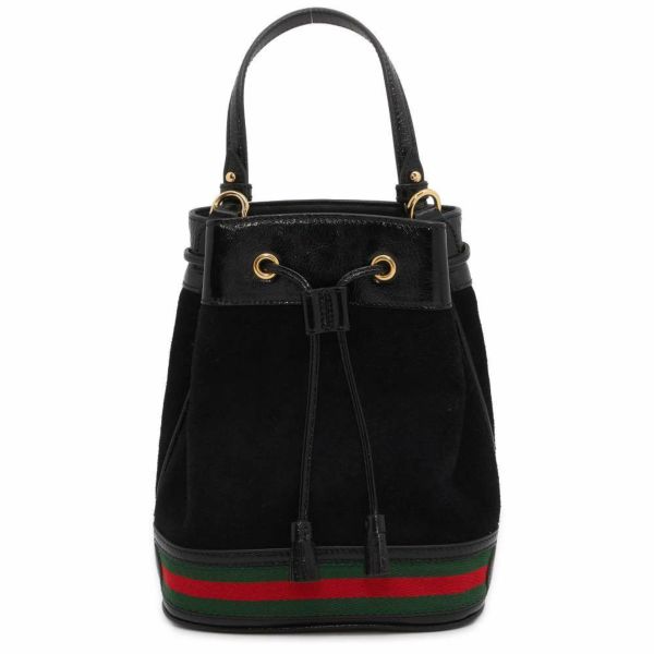 グッチ ハンドバッグ GGスプリーム オフィディア スモールバケットバッグ スエード 550621 GUCCI 2way