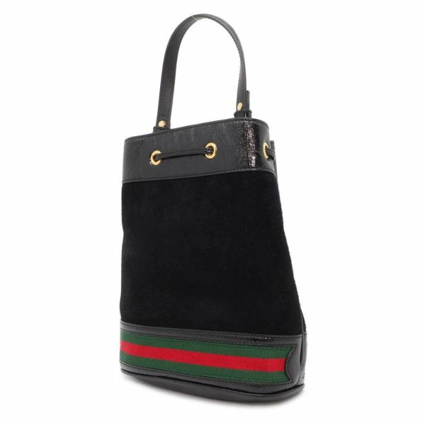 グッチ ハンドバッグ GGスプリーム オフィディア スモールバケットバッグ スエード 550621 GUCCI 2way