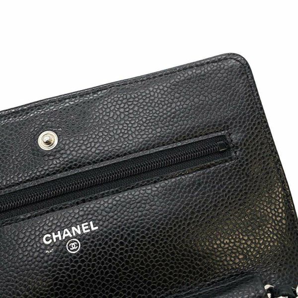 シャネル チェーンウォレット クラシック マトラッセ ココマーク キャビアスキン AP0250 CHANEL 財布 ブラック 黒