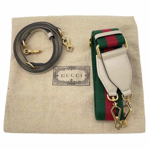 グッチ ハンドバッグ バンブー 1947 ミニ トップハンドル 686864 GUCCI 2wayショルダーバッグ