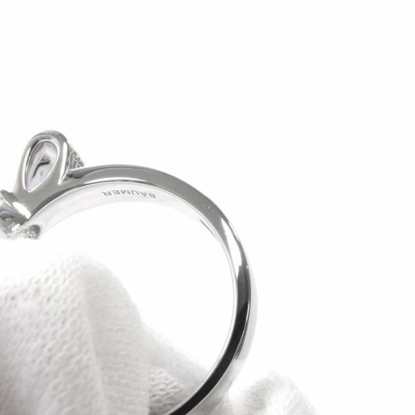 シャネル リング リュバン ドゥ ミディアム ダイヤモンド 45P 約0.54ct