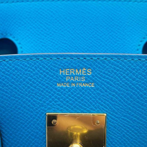 エルメス バーキン30 ブルーフリーダ/ゴールド金具 ヴォーエプソン Z刻印 HERMES Birkin ハンドバッグ