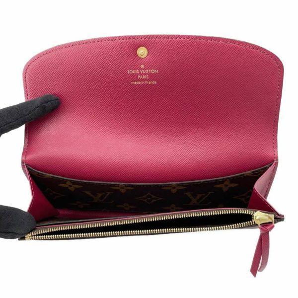 ルイヴィトン 長財布 モノグラム ポルトフォイユ・エミリー M60697 LOUIS VUITTON ヴィトン 旧型 財布