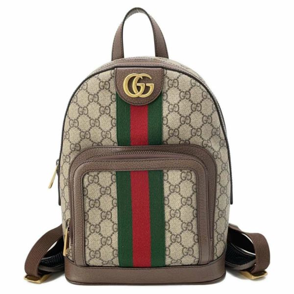 グッチ リュック オフィディア GGスプリーム スモール 547965 GUCCI