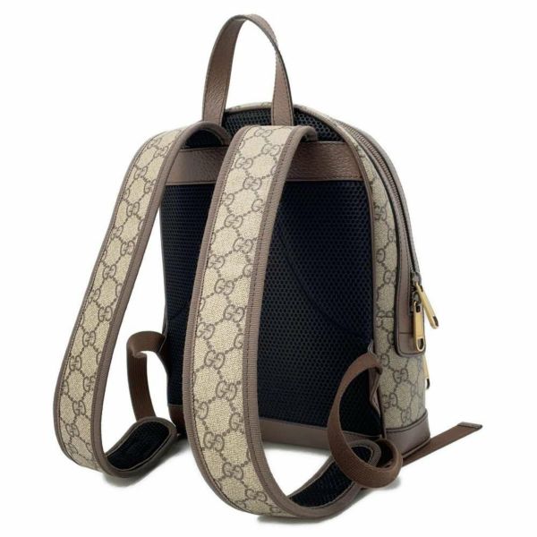 グッチ リュック オフィディア GGスプリーム スモール 547965 GUCCI バッグ バックパック