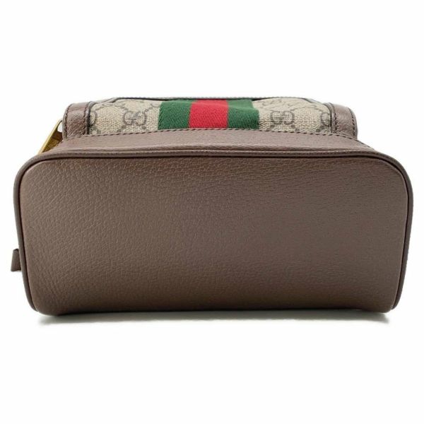 グッチ リュック オフィディア GGスプリーム スモール 547965 GUCCI バッグ バックパック