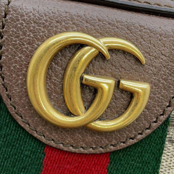 グッチ リュック オフィディア GGスプリーム スモール 547965 GUCCI バッグ バックパック