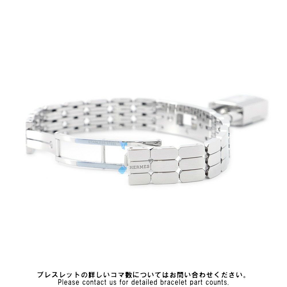 エルメス ケリーウォッチ KE4.110 HERMES 腕時計 スパークリングホワイトラッカー文字盤