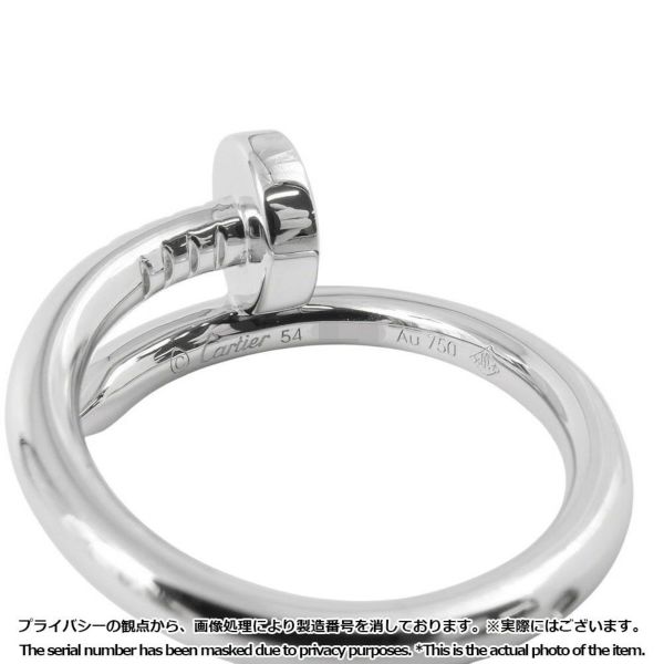 カルティエ リング ジュストアンクル K18WGホワイトゴールド クラシックモデル リングサイズ54 B4099254 Cartier 指輪