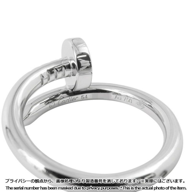 カルティエ リング ジュストアンクル K18WGホワイトゴールド クラシックモデル リングサイズ54 B4099254 Cartier 指輪
