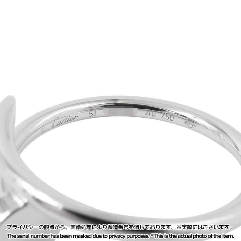 カルティエ リング ジュストアンクル K18WGホワイトゴールド スモールモデル SM リングサイズ51 B4226000 Cartier 指輪