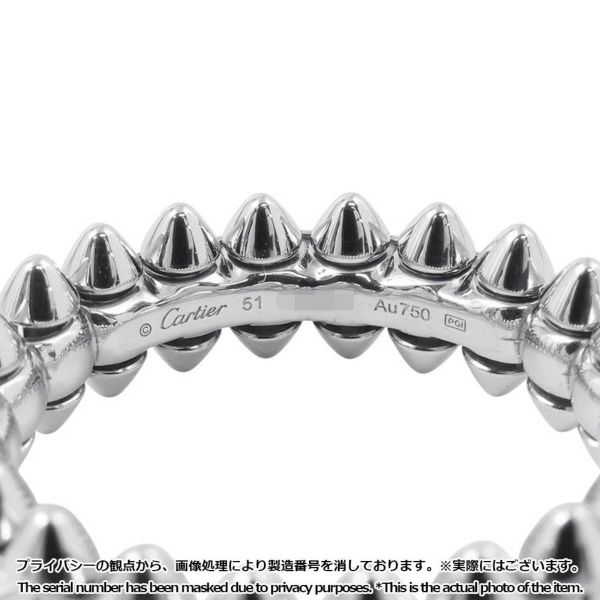 カルティエ リング クラッシュ ドゥ カルティエ スモールモデル SM K18WG リングサイズ51 B4233151 Cartier 指輪